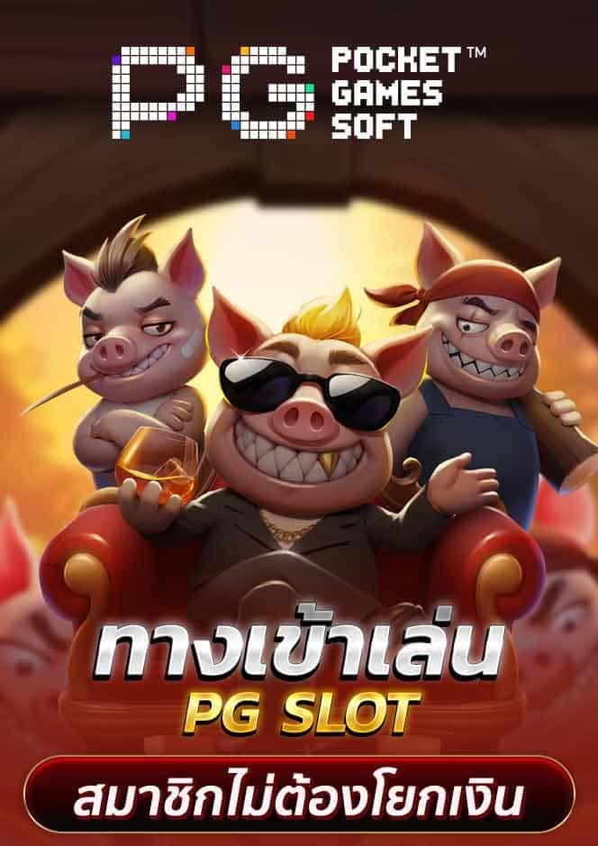 ฝาก10รับ100-10รับ 100 ทํา 300 ถอนได้100 วอลเล็ต