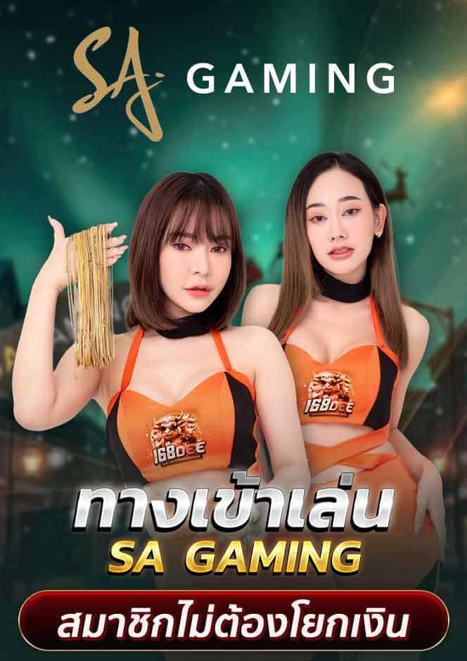 ฝาก10รับ100-10รับ100 สมาชิกใหม่