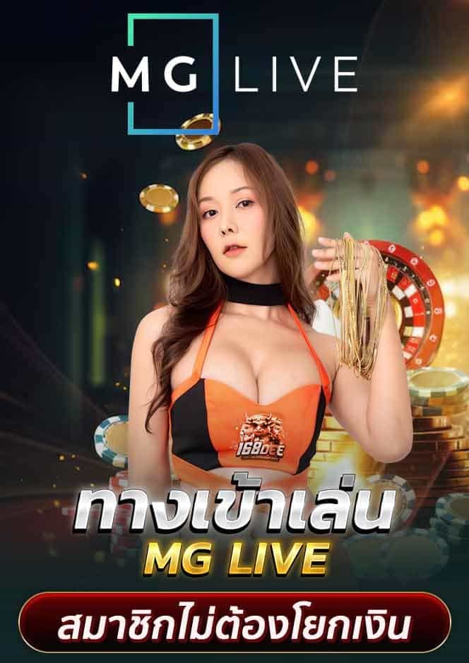 ฝาก10รับ100-ฝาก 10 รับ100 ทํา ยอด 300 ถอนได้ 100