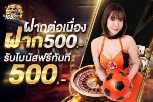 ฝาก10รับ100-ฝาก10รับ100 wallet ล่าสุด