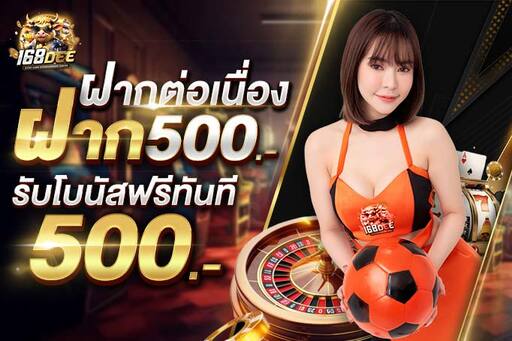 ฝาก10รับ100-ฝาก10รับ100 wallet ล่าสุด