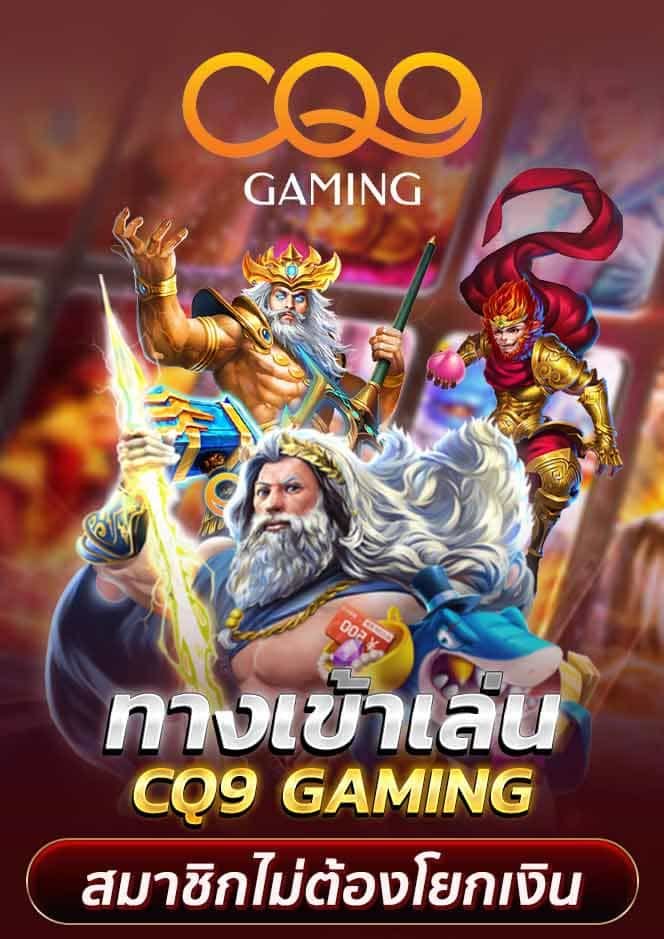 ฝาก10รับ100-ฝาก10รับ100 รวมค่าย