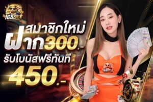 ฝาก10รับ100-สล็อตโปร10รับ100