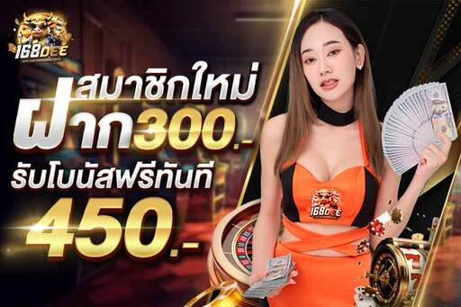 ฝาก10รับ100-สล็อตโปร10รับ100