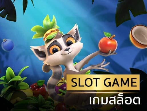 10รับ100 คืออะไร-โปรแทงบอลฝาก 10รับ100